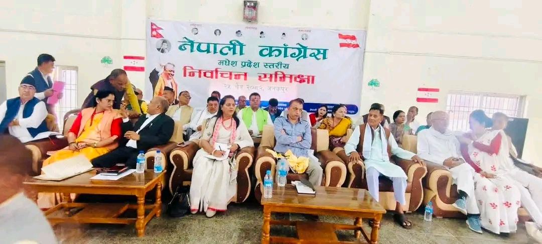 गगनको घोषणा: पुराना क्रियाशील सदस्यता खारेज