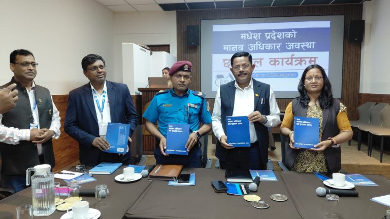 मधेस प्रदेशमा मानव अधिकारका घटनामा २ हजार ९४ जना पीडित