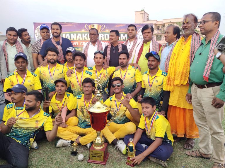 वडा न.-१४ ले जित्यो यूरो पेन्टस वडा कप २०८२